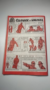 Детектив 1 1989