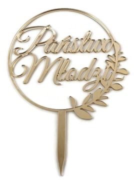 Топпер для торта с надписью Жених и Невеста, золотое зеркало