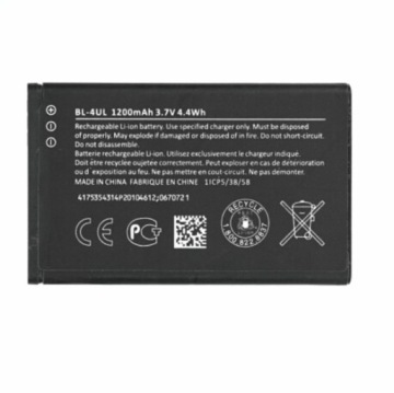BATERIA NOKIA BL-4UL 225 4G 1200 mAh Li-Poly