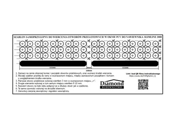 ШАБЛОН + Оконные форточки Оконные форточки Slimline 2000