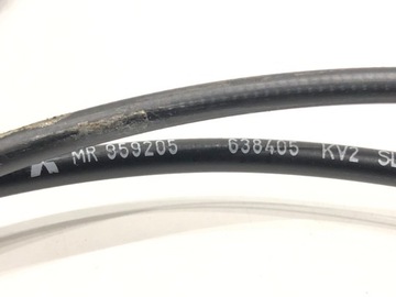 TÁHLO KRYT PLNĚNÍ Z PÁKA MR959205 MITSUBISHI COLT VI 1.1B 02-12