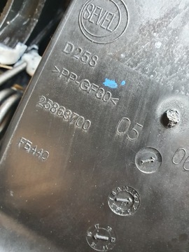 ПЕДАЛЬ ГАЗОВОГО ТОРМОЗА FIAT DUCATO 25863700 EU