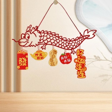 Китайский дракон, новогоднее подвесное украшение, весенний фестиваль, стиль