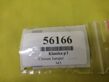 CITROEN JUMPER III KLIKA LEVÝ PŘEDNÍ 242664A