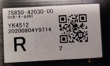 НАКЛАДКА ПОРОГА RAV4 RAV 4 2019 -->