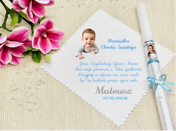 Халат и крестильная свеча с фото.