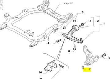 Гайка болта передней подвески Fiat Croma OE 46841688