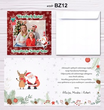 Kartki Świąteczne z Twoim zdjęciem dla rodziny - Koperty Gratis