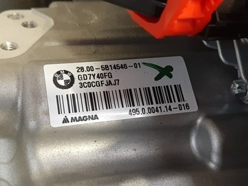 BMW X1 U11 U12 X2 U10 MINI U25 SKŘÍŇ ŘAZENÍ NOVÁ 5B14546 GD7Y40FG