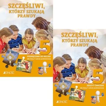 РЕЛИГИЯ Начальная школа 6 СЧАСТЛИВЫЙ КТО... УПРАЖНЕНИЕ ЕДИНСТВО