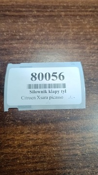 CITROEN XSARA PICASSO VZPĚRA/TLAKOVAČ KRYT ZADNÍ KPL