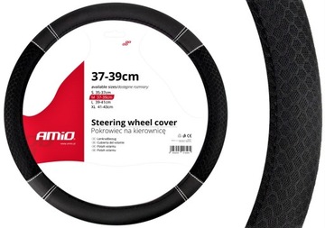 КРЫШКА НА РУЛЕВОЕ КОЛЕСО M 37-39СМ