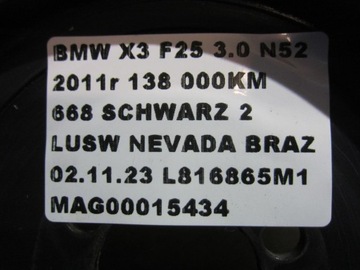 BMW X3 F25 2.8 3.0I N52N F10 F01 528 KOLO ŘEMENICE KLIKOVÉ HŘÍDELE 7577662 11237577663