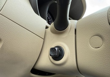 Nissan Murano II 3.5 255KM 2014 Nissan Murano salon Polska, FV-VAT 23 3.5 Benzyna 256KM, zdjęcie 21