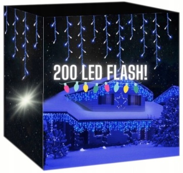 СВЕТОВАЯ ЗАВЕСА НАРУЖНАЯ ICILS 200 СВЕТОДИОДНЫЕ ЛАМПЫ-ВСПЫШКИ СИНИЕ