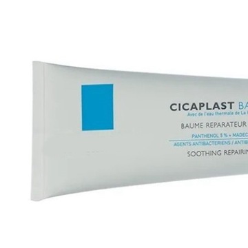 CICAPLAST Baume B5 Восстанавливающий крем для чувствительной кожи