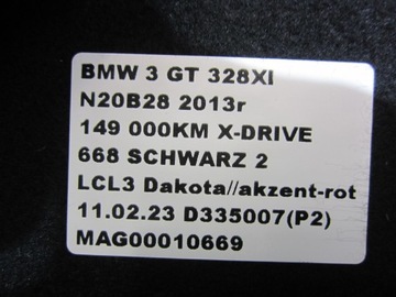 BMW F34 GT 328i ЗАДНИЙ БАГАЖНИК 7328069
