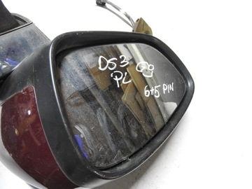 CITROEN DS3 09-14 KED ZRCÁTKO VNĚJŠÍ LEVÉ 6+5 PIN