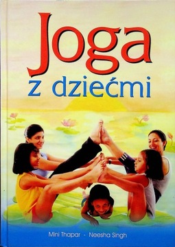Йога с детьми - Ниша Сингх