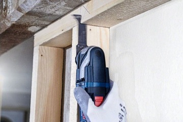 Набор из 4 аксессуаров для GOP BOSCH STARLOCK MAX