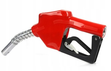 ПИСТОЛЕТ ДЛЯ ЗАПРАВКИ ТОПЛИВА РАСПРЕДЕЛИТЕЛЬ CPN