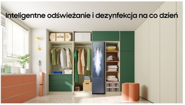 ПАРОВАЯ ШКАФА SAMSUNG DF60A8500WG БЕЛОЕ СТЕКЛО