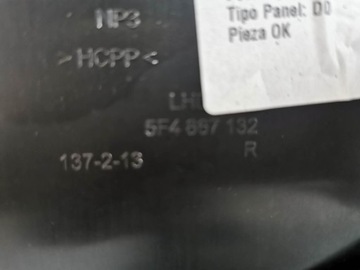 БОКОВИНА ДВЕРИ ПЕРЕДНЯЯ ПРАВАЯ СИДЕНЬЯ LEON 3 5F4867132