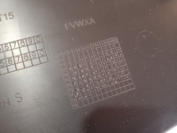 FORD KUGA MK2 КРЫШКА ТУННЕЛЯ ПРАВАЯ AM51-R046B26