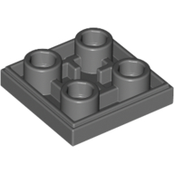 4You LEGO — 11203 ГЛАДКАЯ ТАРЕЛКА 2x2 С. СЕРАЯ