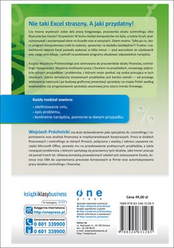 Использование Excel в работе финансового аналитика