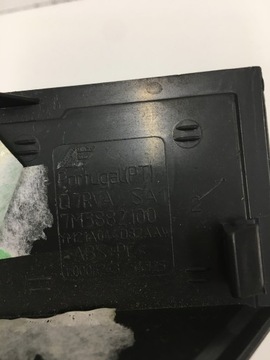 Обложка Шарана Алхамбры 7M3882100B 7M3882100