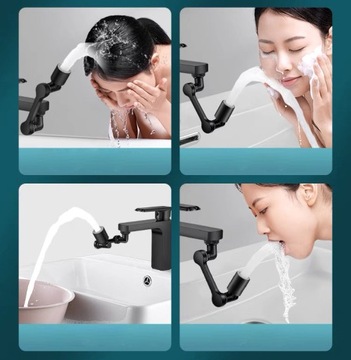 Вращающийся на 360° аэратор для смесителя для умывальника