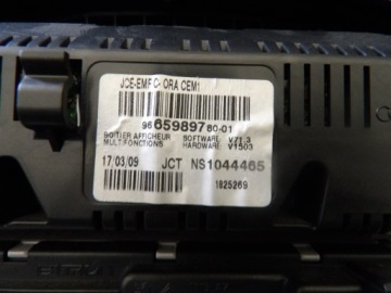 Дисплей Peugeot 207 9665989780-01 NS1044465 1825269