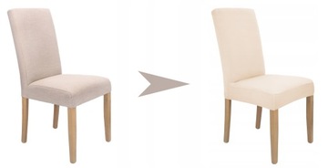 ПОКРЫТИЕ НА СТУЛ СВЕТЛО-БЕЖЕВЫЙ ЭЛАСТИК УНИВЕРСАЛЬНЫЙ ГЛАДКИЙ