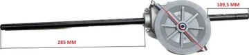 ПЕРЕДАЧА ПРИВОДА HORTMASZ DYM 1566 1568C НОВЫЙ ТИП 48,5 СМ