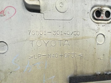 LEXUS GS III 2005 - 2011 ROK CLONA (KRYT) KRYT ZADNÍ