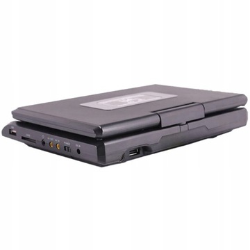 PRZENOŚNY ODTWARZACZ DVD Z TV/FM/USB 7,8