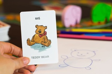 Мое первое занятие