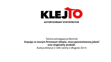 Лента предупреждающая о безопасности 50мм/33м красная