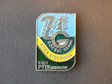 Odznaka PTTK Złaz Górski Wisła Stecówka 80