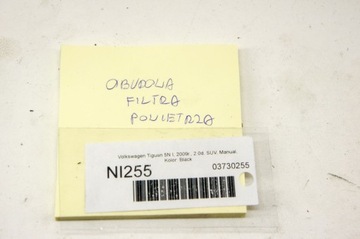 NI255 VW TIGUAN I 5N 2.0D POUZDRO FILTRU VZDUCHU
