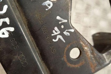 JINÉ DÍLY KOMORA MOTORU SEAT ALTEA XL (5P5, 5P8) 06A103309AS 1.6L