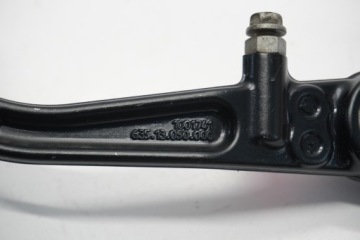 HUSQVARNA NORDEN 901 21- ТОРМОЗНОЙ РЫЧАГ