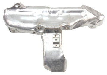 OSŁONA TERMICZNA PEUGEOT CITROEN 2.0 9806480080
