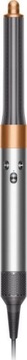 Suszarko-lokówka Dyson Airwrap Complete Long Diffuse OUTLET