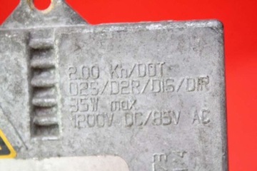 КСЕНОНОВЫЙ ПРЕОБРАЗОВАТЕЛЬ КСЕНОНОВЫЙ ПРАВЫЙ 1S71-12B655-AA FORD MONDEO MK3 03-07