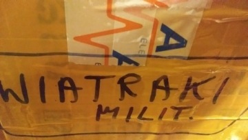 ВЕНТИЛЯТОР SUNON 12V KD1212PTB3-6A HQ