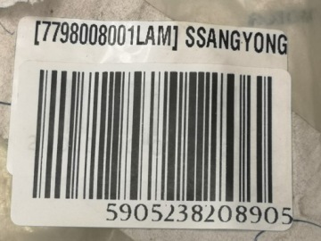 7798008001LAM, Lüftungsgitter des lüfters SSANGYONG REXTON und 2001-... / 7798008001LAM | thumb 2