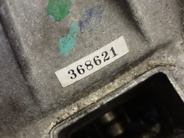 NISSAN MICRA K11 92-00 SKŘÍŇ ŘAZENÍ AUTOMAT