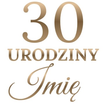 Наклейка персоналізована Напис на стінку нагоди День народження + ім'я 40 см
